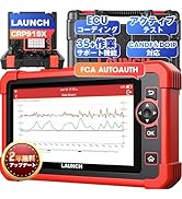 Amazon | Launch CRP123X V2.0 obd2 診断機 日本語 BWM ベンツ